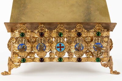 1  Adjustable Missal Stand Expected !