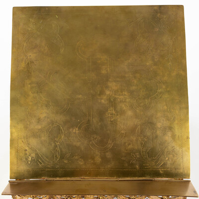 1  Adjustable Missal Stand Expected !