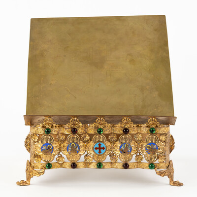 1  Adjustable Missal Stand Expected !