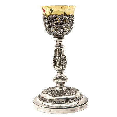 Chalice With Paten en Full - Silver, Belgium  18 th century