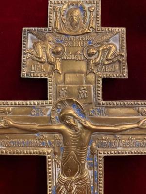 Moscow Regiona style Orthodox Byzantine en Brass / Bronze / Enamel, Moscow Regiona 19 th century