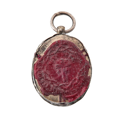 1  Reliquary - Relic St Bernadette Soubirous Expected !!