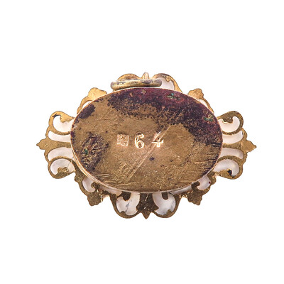 1  Reliquary - Relic St. Bernadette Soubirous Expected Soon !
