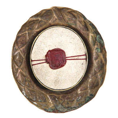 1  Reliquary - Relic True Cross